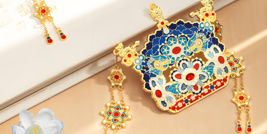 A Bridge Between Old Fashion and Popular: The Forbidden City Products