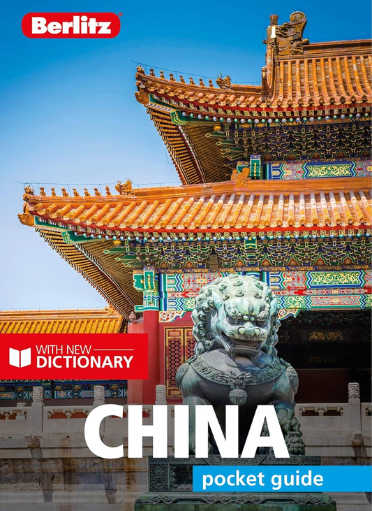 Berlitz Pocket Guide China (Travel Guide with Dictionary) - latest ebook edition （epub）