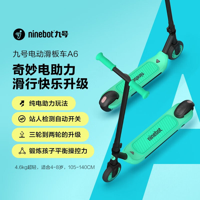 Ninebot Electric Scooter for Kids A6