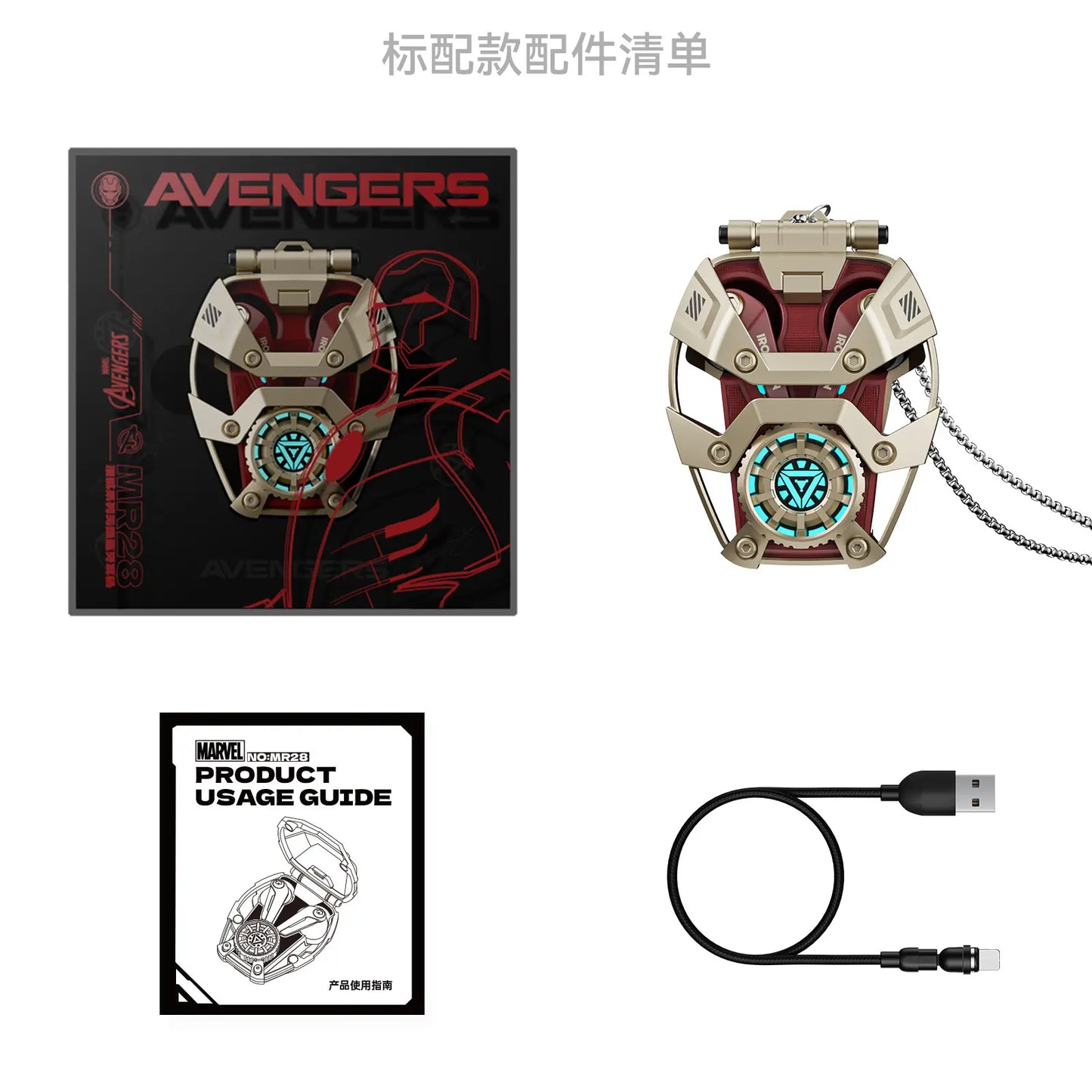 Wireless Bluetooth Earbuds Mr28 Cool Rgb Ambience Light Mecha-shaped Headset High Quality Gift