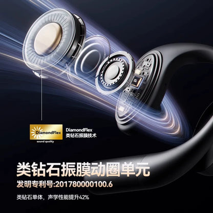 1MORE｜Jay Chou S51 open non-in-ear wireless bluetooth