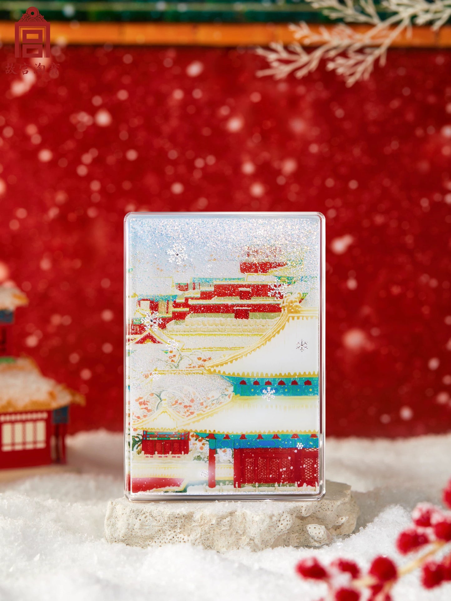 Forbidden City Snow Quicksand Refrigerator Magnet Museum Cultural Innovation Beijing Tourism Souvenir Gifts