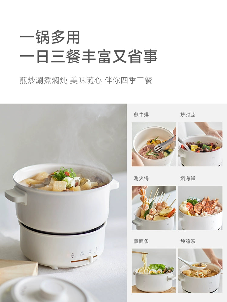 olayks Instant Portable Electric Cooker