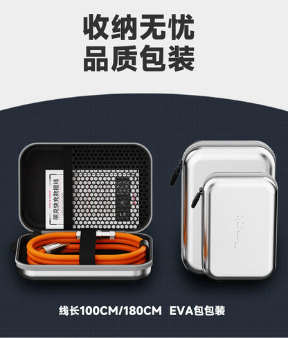 TROZK Turlock building block socket gallium nitride strip 65W fast full asana typeC can be used for trendy play tables