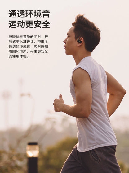 1MORE S30 wireless sports earphones
