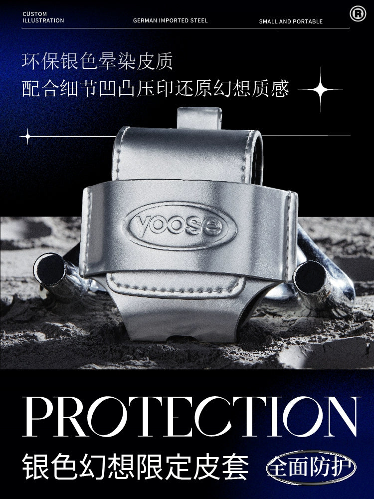 Yoose Tinted Razor｜A Space Odyssey