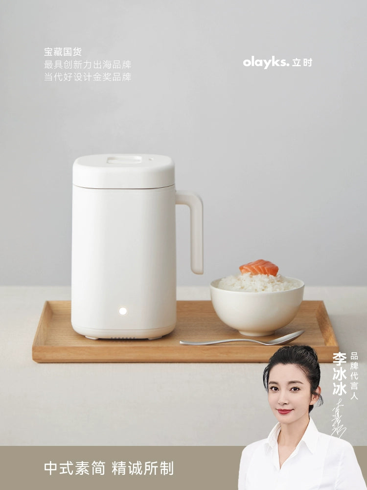olayks instant mini rice cooker