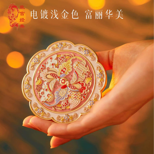 The Forbidden City Cultural and Creative Makeup Mirror for Women's Wedding Gift