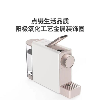 Heart Capsule Coffee Maker