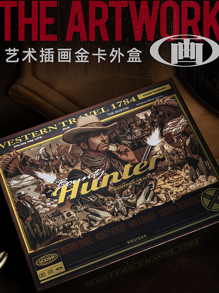 yoose razor｜bounty hunter