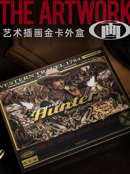 yoose razor｜bounty hunter
