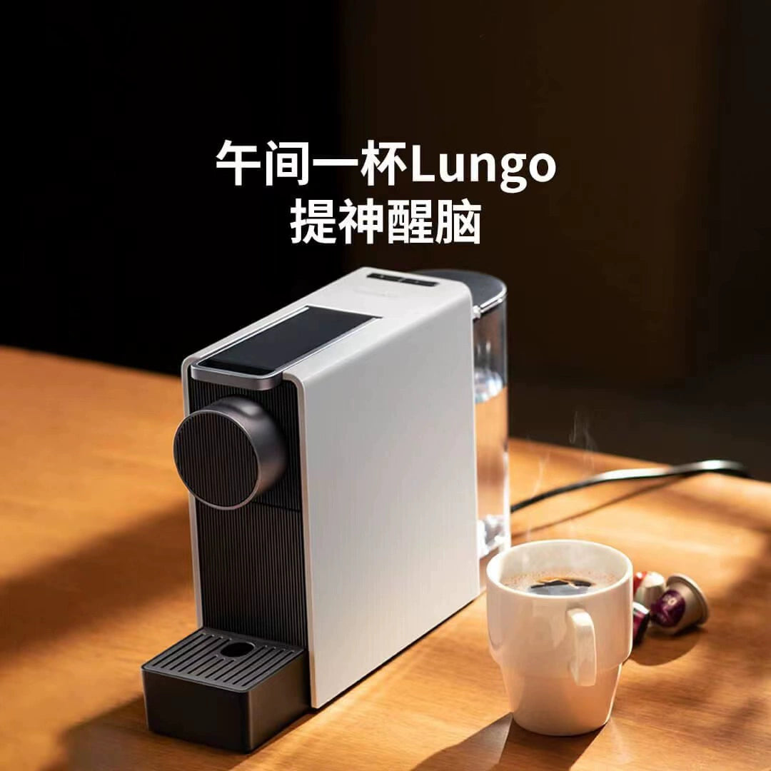 Heart Capsule Coffee Maker