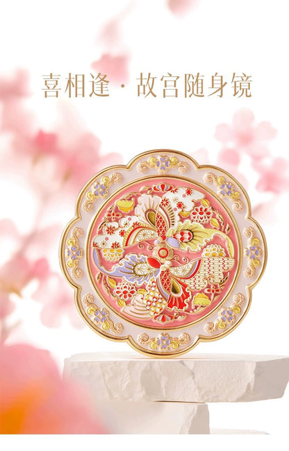 The Forbidden City Cultural and Creative Makeup Mirror for Women's Wedding Gift