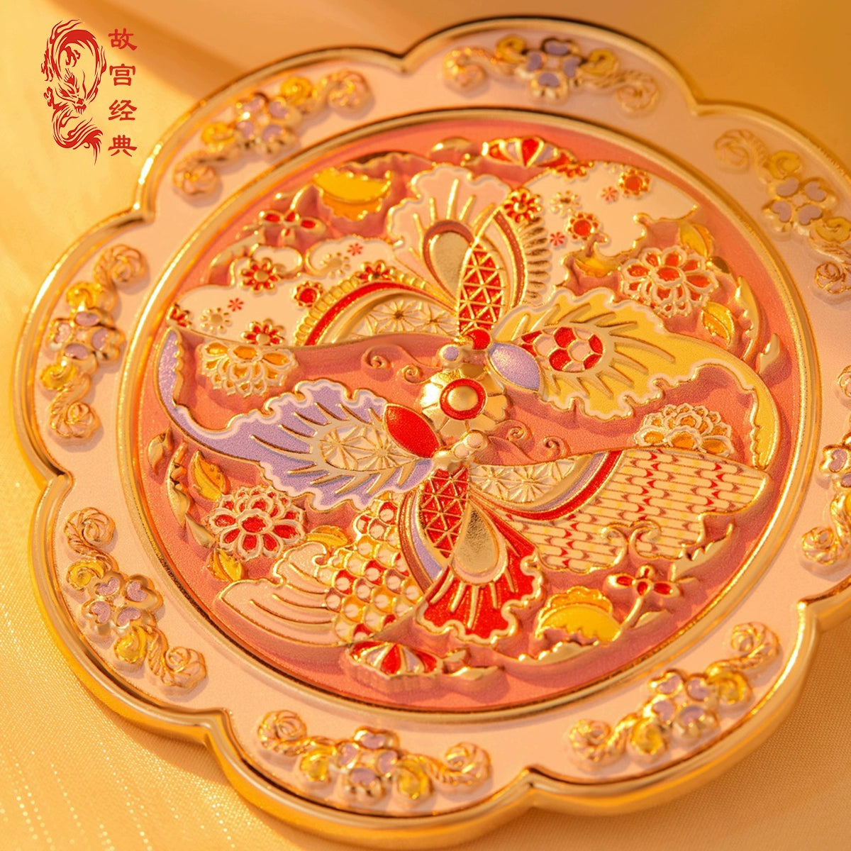 The Forbidden City Cultural and Creative Makeup Mirror for Women's Wedding Gift