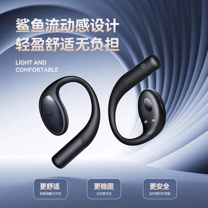 1MORE｜Jay Chou S51 open non-in-ear wireless bluetooth