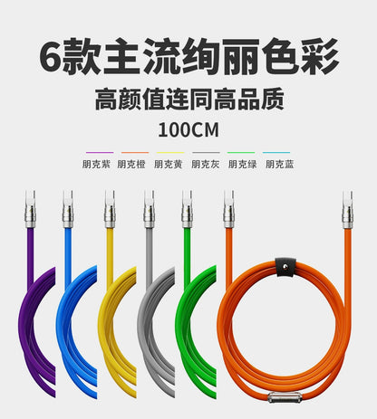 TROZK Turlock building block socket gallium nitride strip 65W fast full asana typeC can be used for trendy play tables