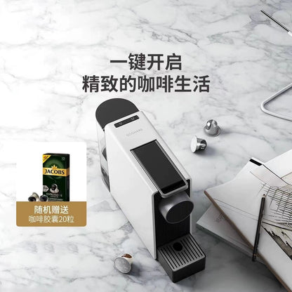 Heart Capsule Coffee Maker