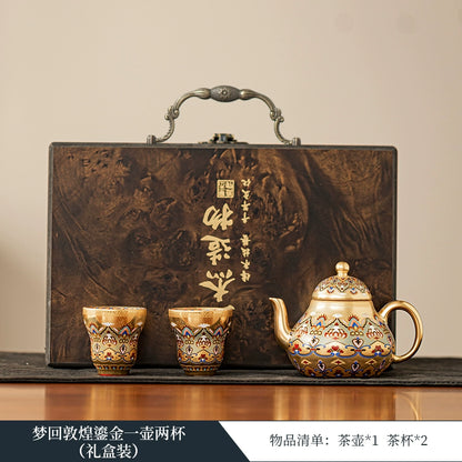 Wie Porzellan, die Verbotene Stadt, Dunhuang kulturelle und kreative Teeservice, Brautpaare, Einweihungsfeiern, Geburtstage, Abschlussfeiern, Vatertagsgeschenke und praktische Geschenke für Väter 