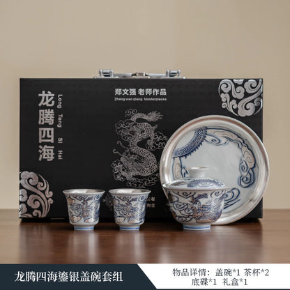 Wie Porzellan, die Verbotene Stadt, Dunhuang kulturelle und kreative Teeservice, Brautpaare, Einweihungsfeiern, Geburtstage, Abschlussfeiern, Vatertagsgeschenke und praktische Geschenke für Väter 