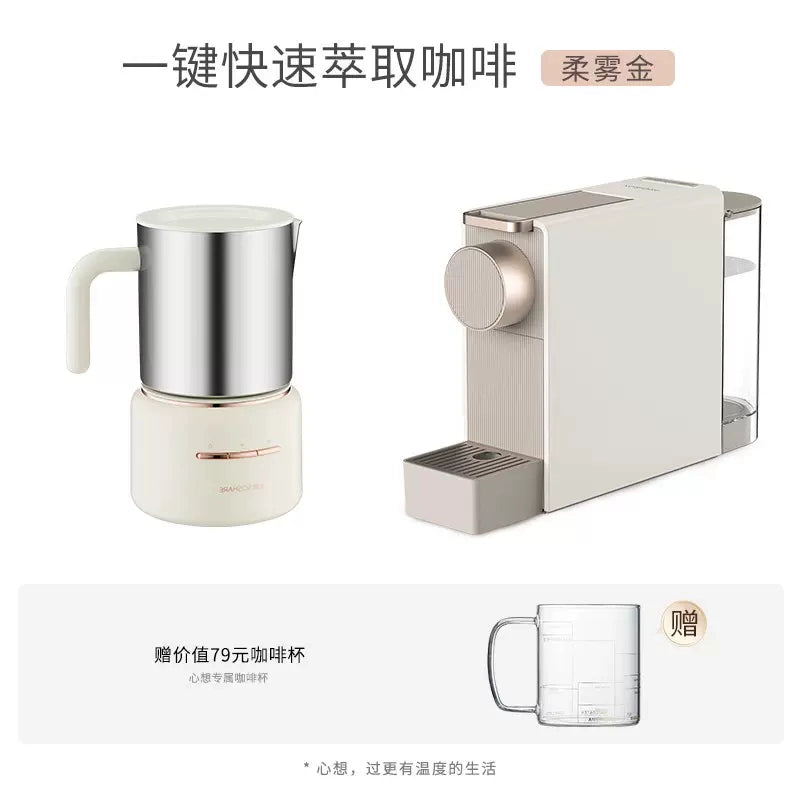 Heart Capsule Coffee Maker