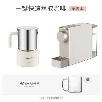 Heart Capsule Coffee Maker