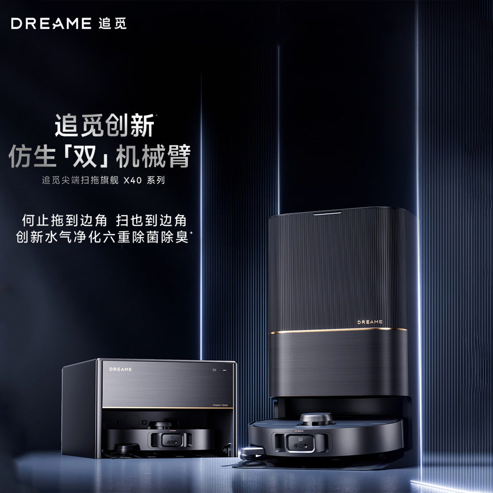 Dreame Sweeping and Mopping Robot X40