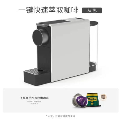 Heart Capsule Coffee Maker