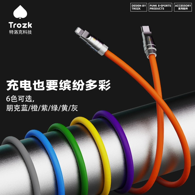 TROZK Turlock building block socket gallium nitride strip 65W fast full asana typeC can be used for trendy play tables