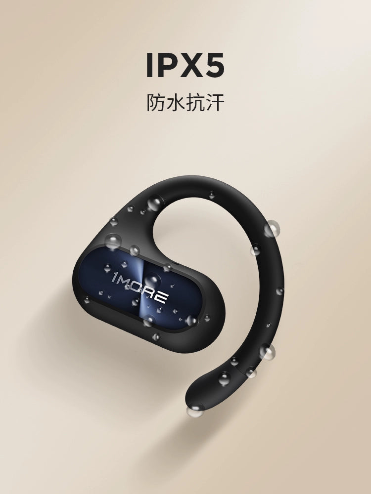 1MORE S30 wireless sports earphones