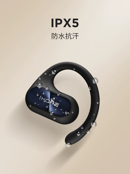 1MORE S30 wireless sports earphones