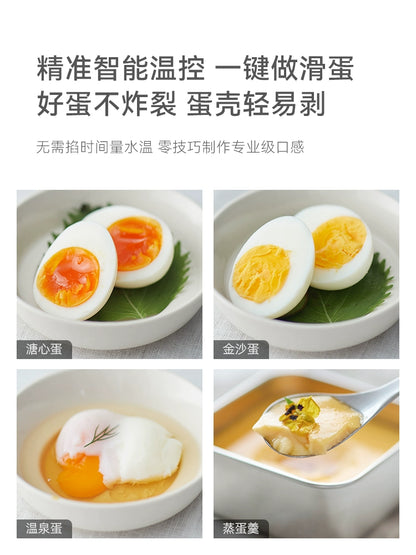Olayks household small egg steamers