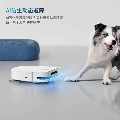 Ecovacs intelligent sweeping robot X5 PRO