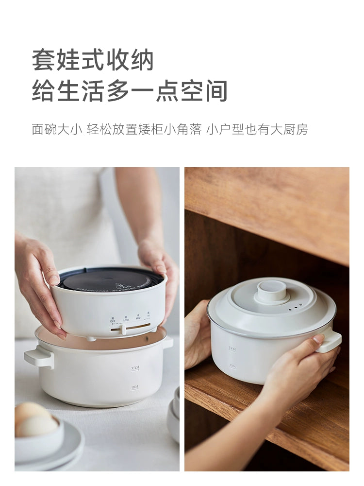 olayks Instant Portable Electric Cooker