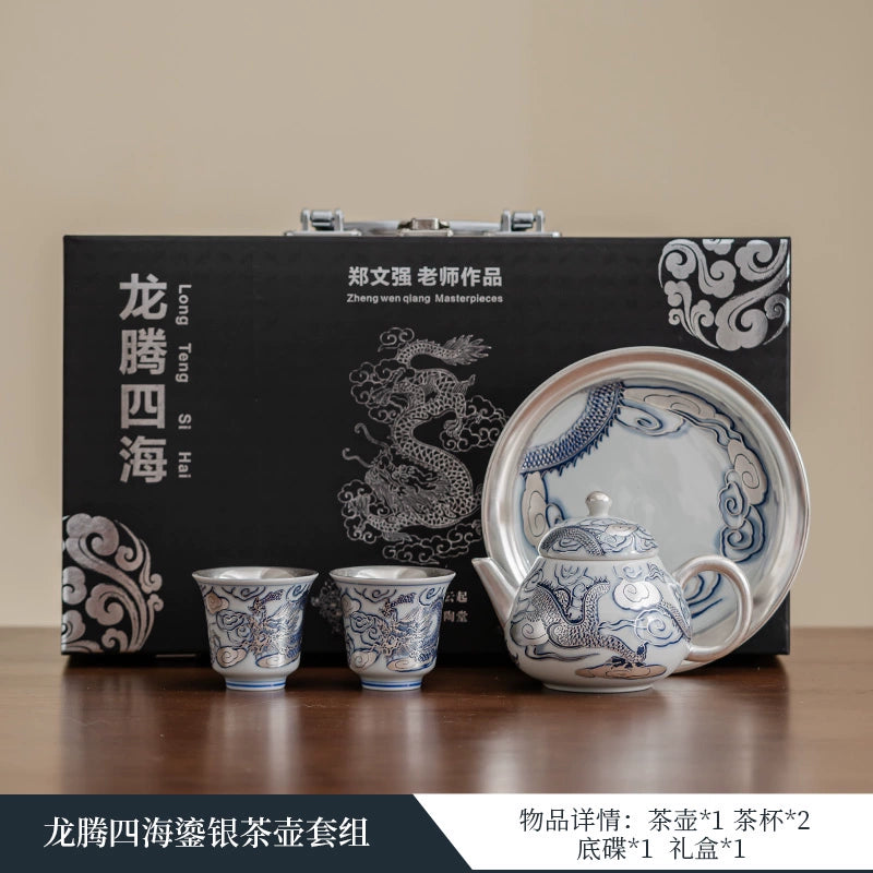Wie Porzellan, die Verbotene Stadt, Dunhuang kulturelle und kreative Teeservice, Brautpaare, Einweihungsfeiern, Geburtstage, Abschlussfeiern, Vatertagsgeschenke und praktische Geschenke für Väter 