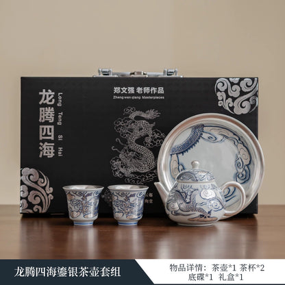 Wie Porzellan, die Verbotene Stadt, Dunhuang kulturelle und kreative Teeservice, Brautpaare, Einweihungsfeiern, Geburtstage, Abschlussfeiern, Vatertagsgeschenke und praktische Geschenke für Väter 