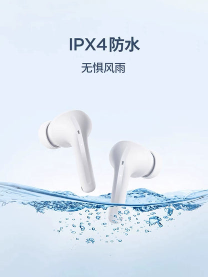 1MORE Q20 Active Noise Cancelling Wireless Bluetooth Headset