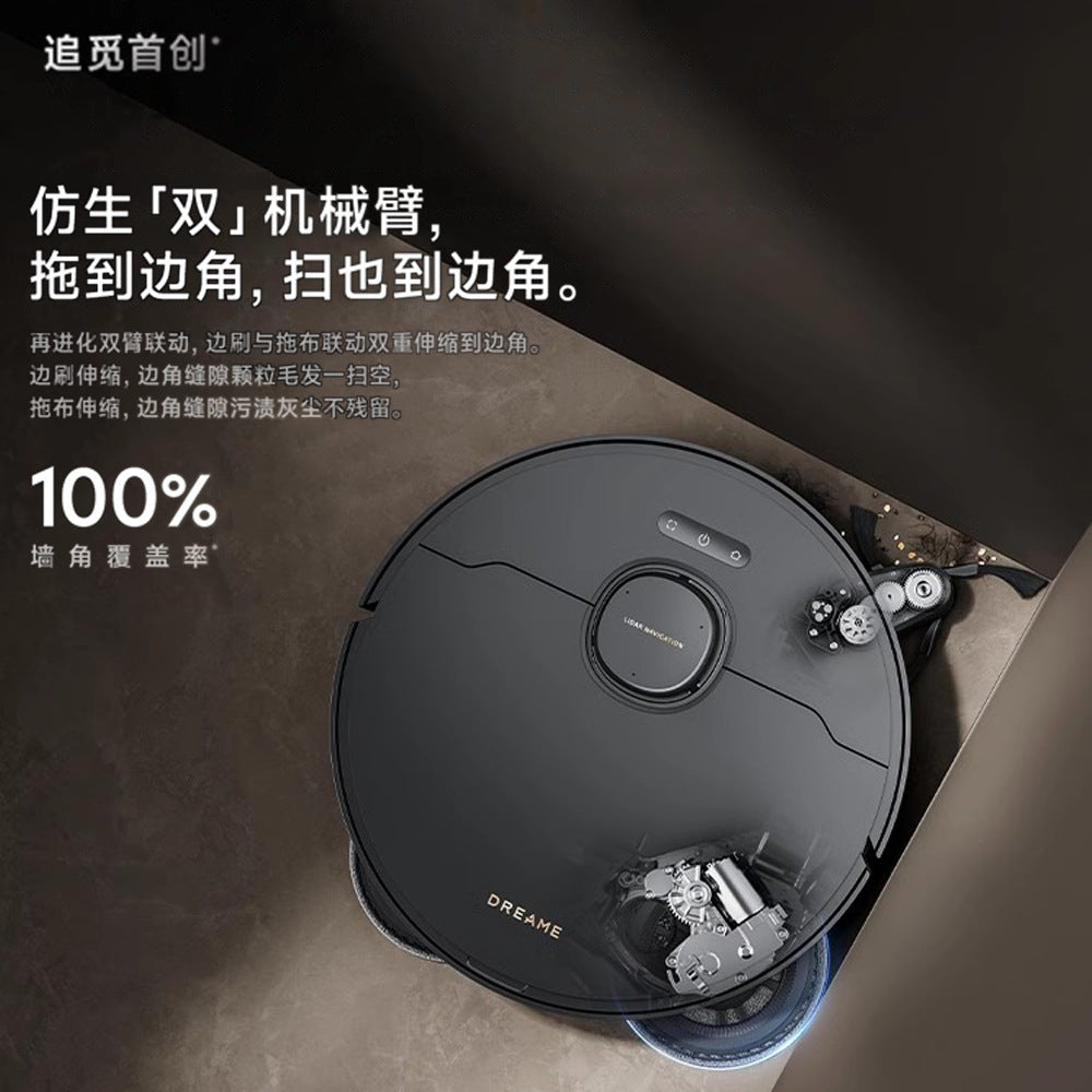 Dreame Sweeping and Mopping Robot X40