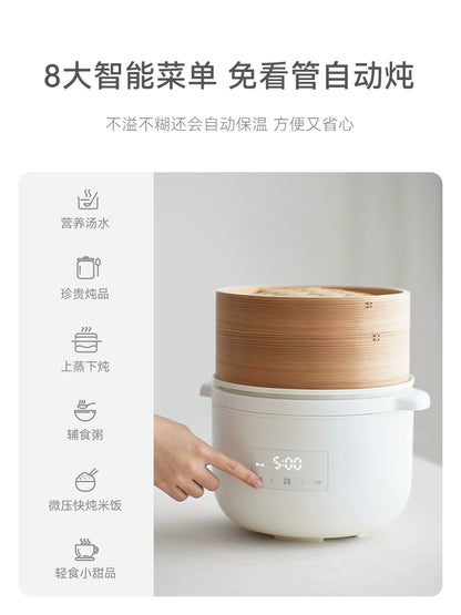 Olayks Germany instant baby cooking stew cup