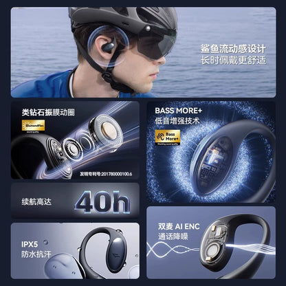 1MORE｜Jay Chou S51 open non-in-ear wireless bluetooth