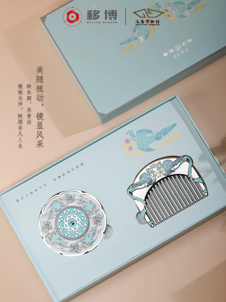 Cultural Design Portable Makeup Mirror - Perfect Gift for Birthdays