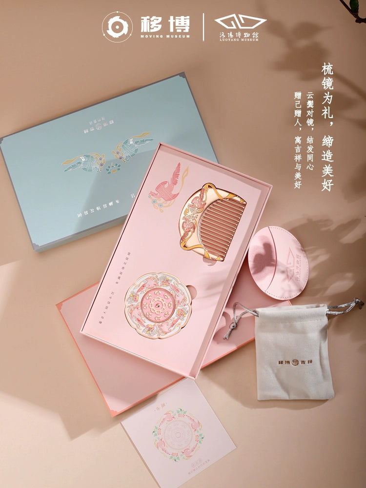 Cultural Design Portable Makeup Mirror - Perfect Gift for Birthdays