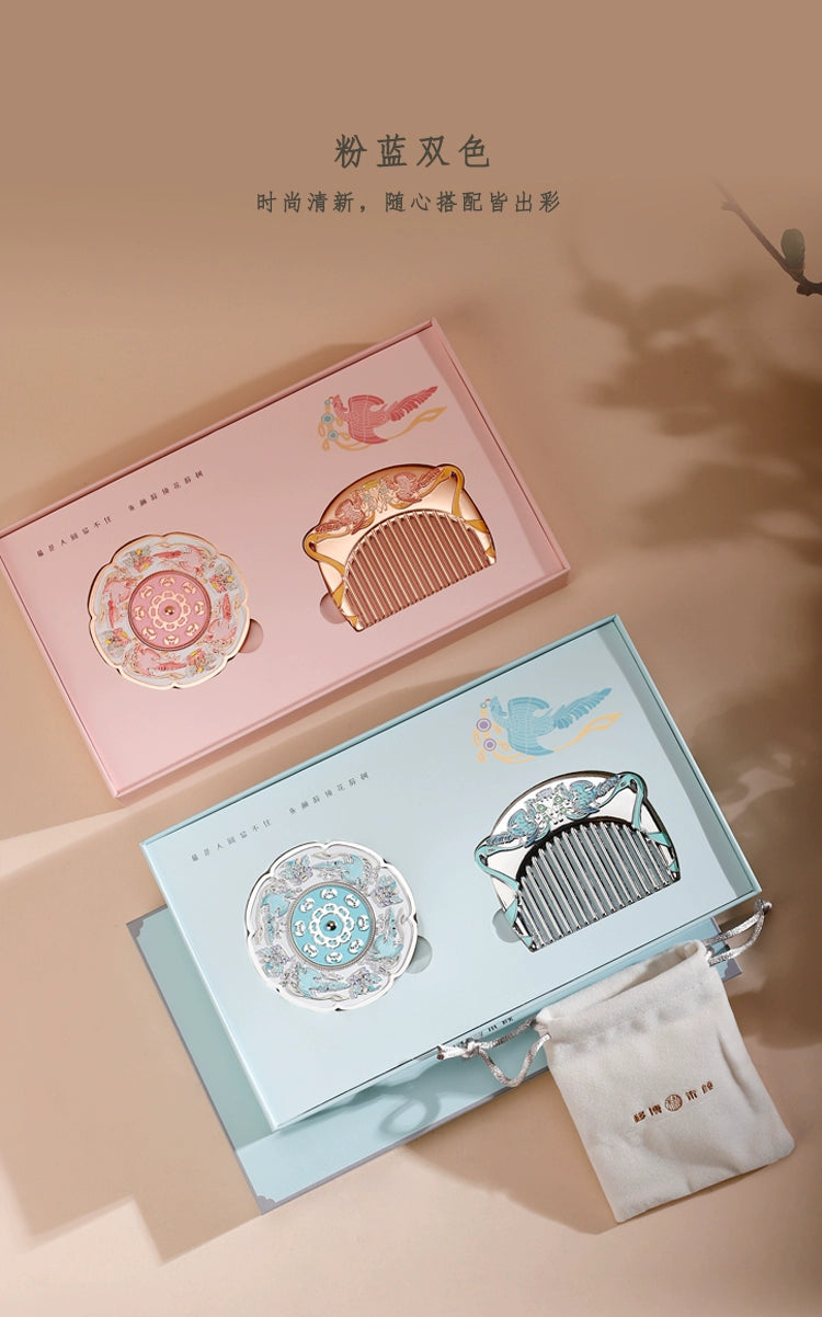 Cultural Design Portable Makeup Mirror - Perfect Gift for Birthdays