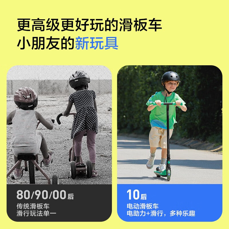 Ninebot Electric Scooter for Kids A6