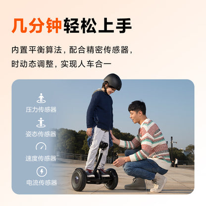 Ninebot Balance Bike little9 Riding